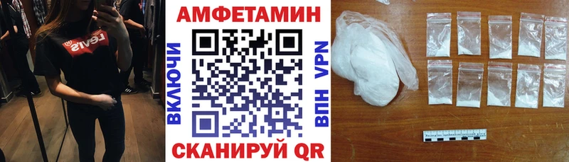 АМФ 98% Юрьев-Польский