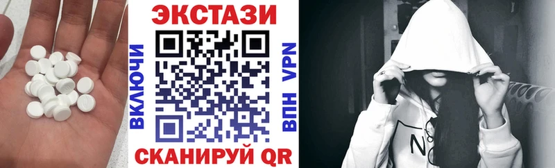 кракен вход  Юрьев-Польский  Экстази DUBAI 