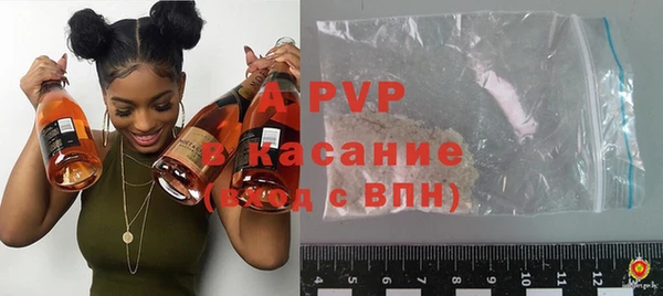 MDMA Premium VHQ Белоозёрский