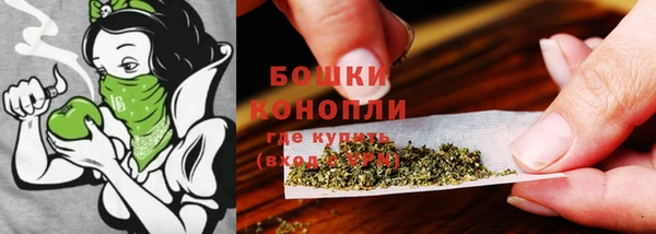 мефедрон VHQ Беломорск